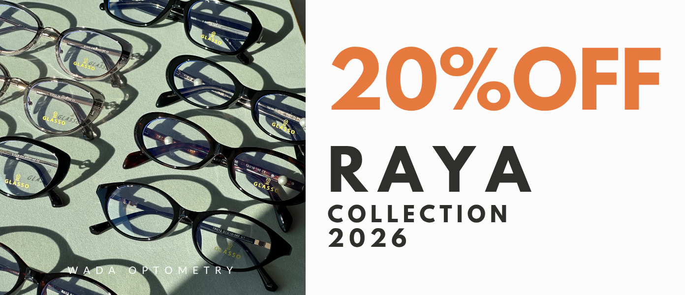 Promo Raya